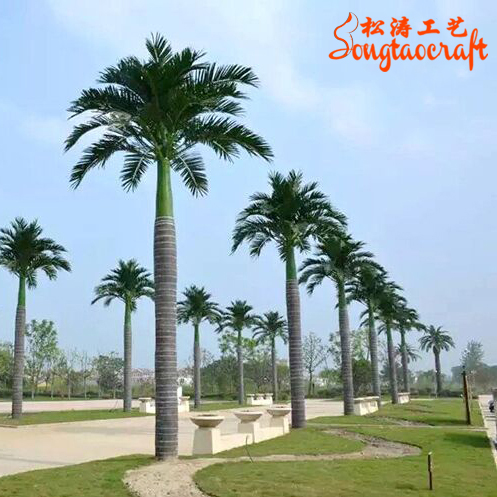 仿真大王椰樹