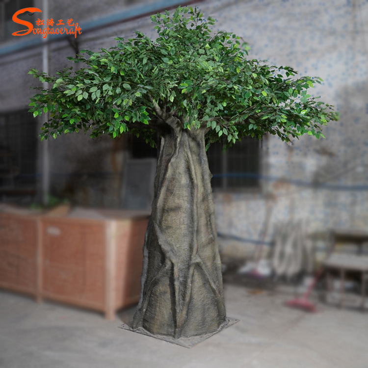 定制型粗大根假榕樹