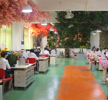 松濤辦公室 松濤辦公室