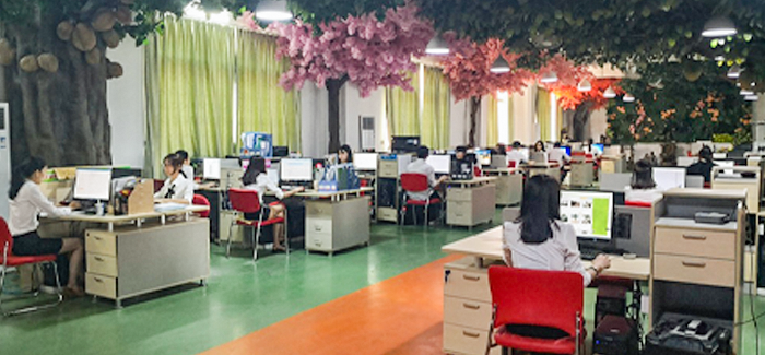 松濤辦公室 松濤辦公室