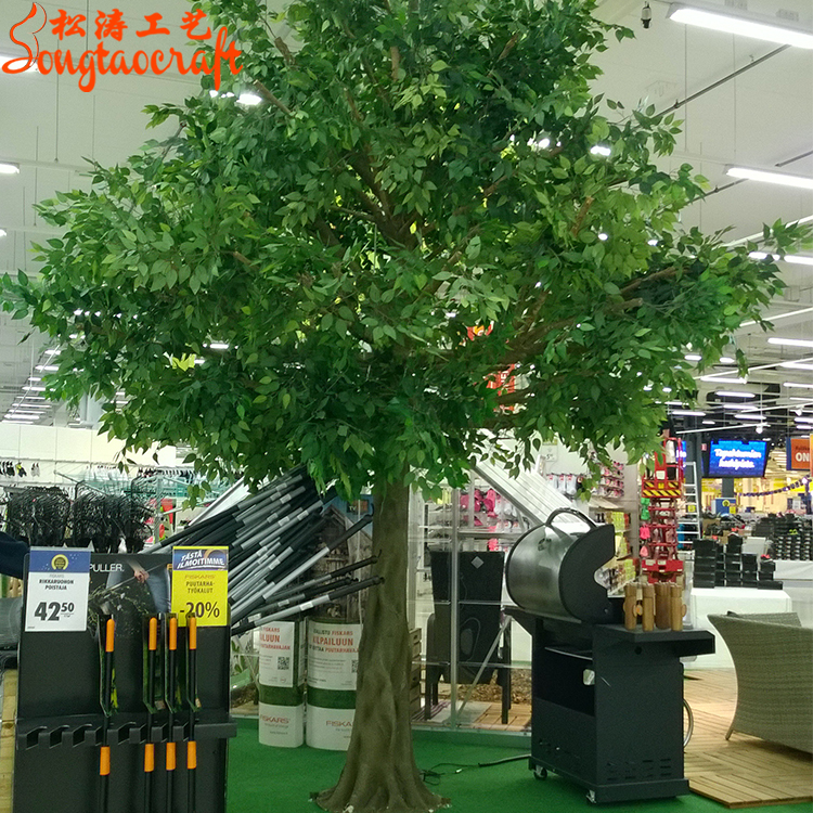 松濤工藝仿真樹，給你不一樣的感覺
