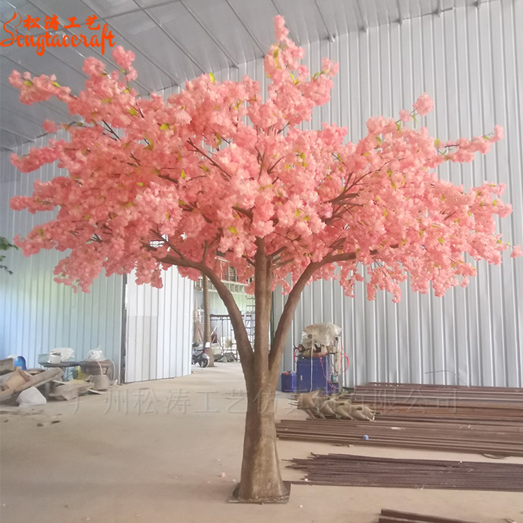 迷你粉假櫻花樹