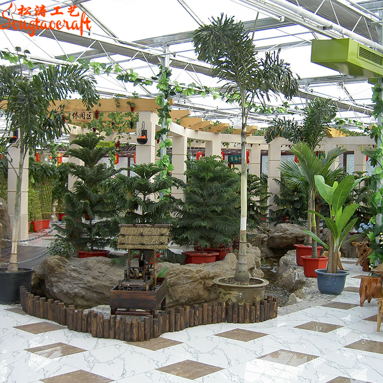 吉林省松源市生態(tài)園休閑酒店