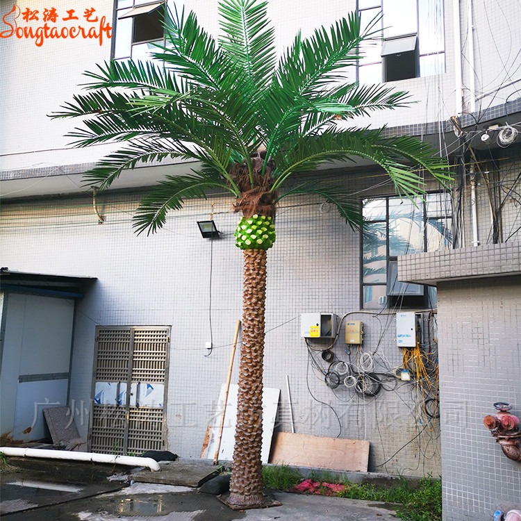 新款仿真銀海棗樹(shù)