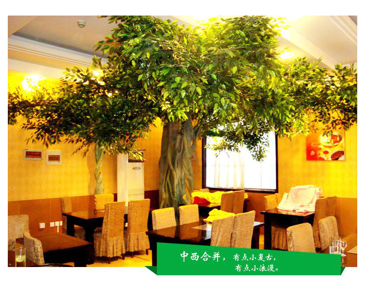 仿真樹市場現(xiàn)狀與前景分析