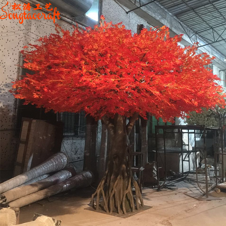 大型仿真樹楓樹