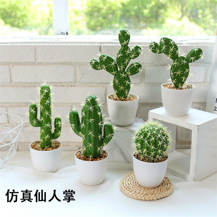 仿真植物是如何引領(lǐng)景觀裝飾潮流的