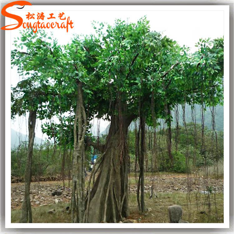 仿真榕樹如何成為仿真樹之最的原因 仿真榕樹如何成為仿真樹之最的原因