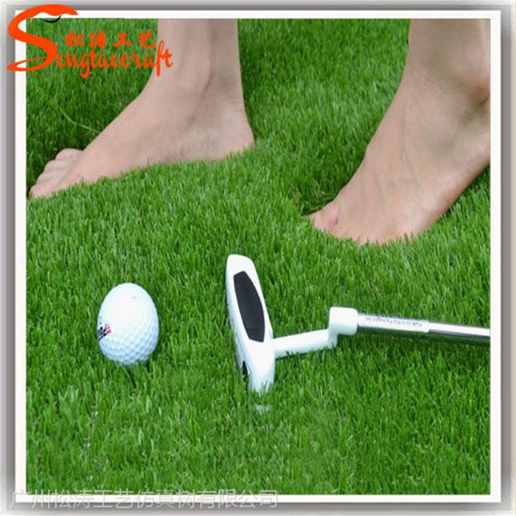 人工草皮有什么好處？