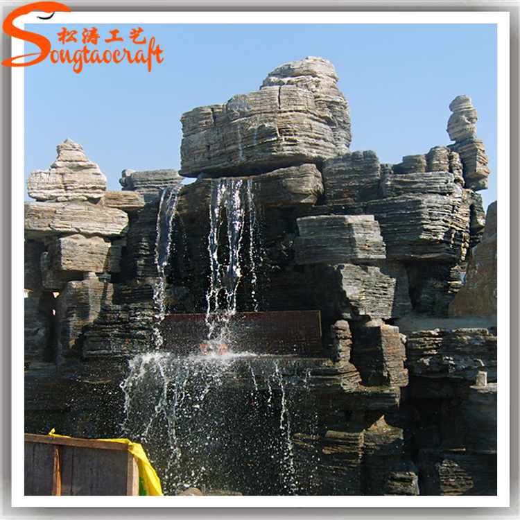 假山雕塑制作工藝