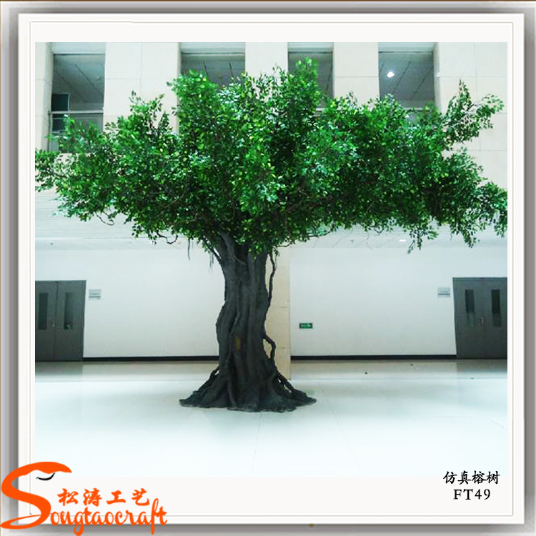 室內(nèi)仿真榕樹和室外仿真榕樹的區(qū)別