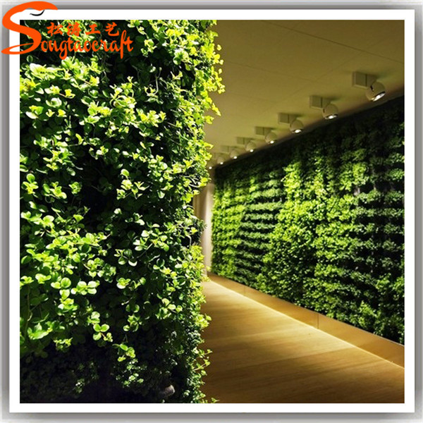 仿真植物墻家用效果圖