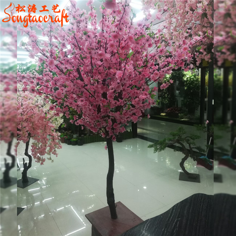 小型仿真桃花樹(shù)