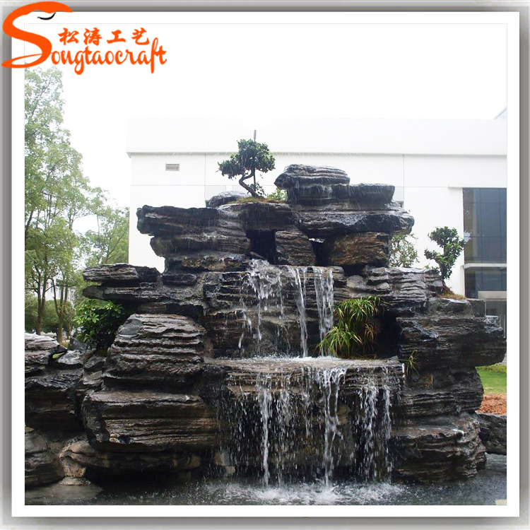 園林假山制作材料淺析