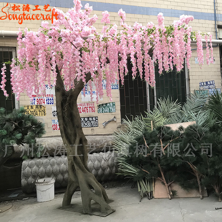 粉色仿真紫藤花樹