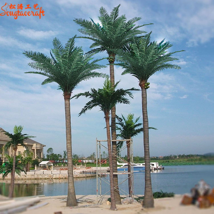 松濤工藝的仿真椰子樹