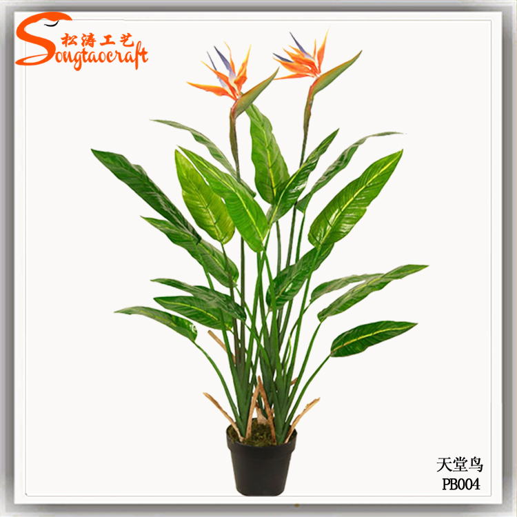 綠色仿真小植物盆景