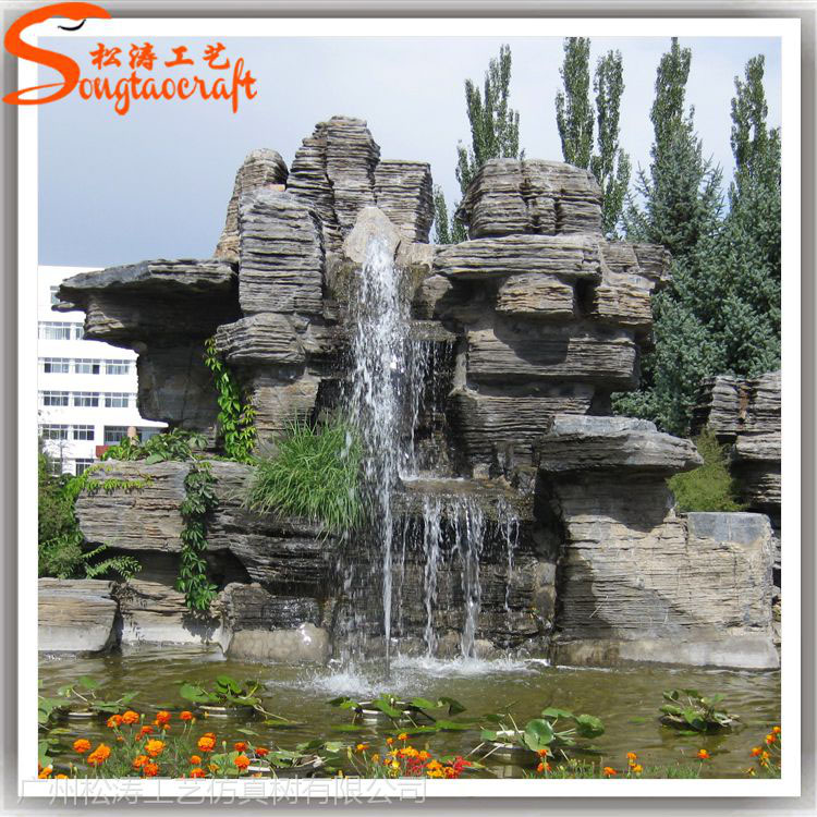 假山園林設(shè)計要執(zhí)行的原則