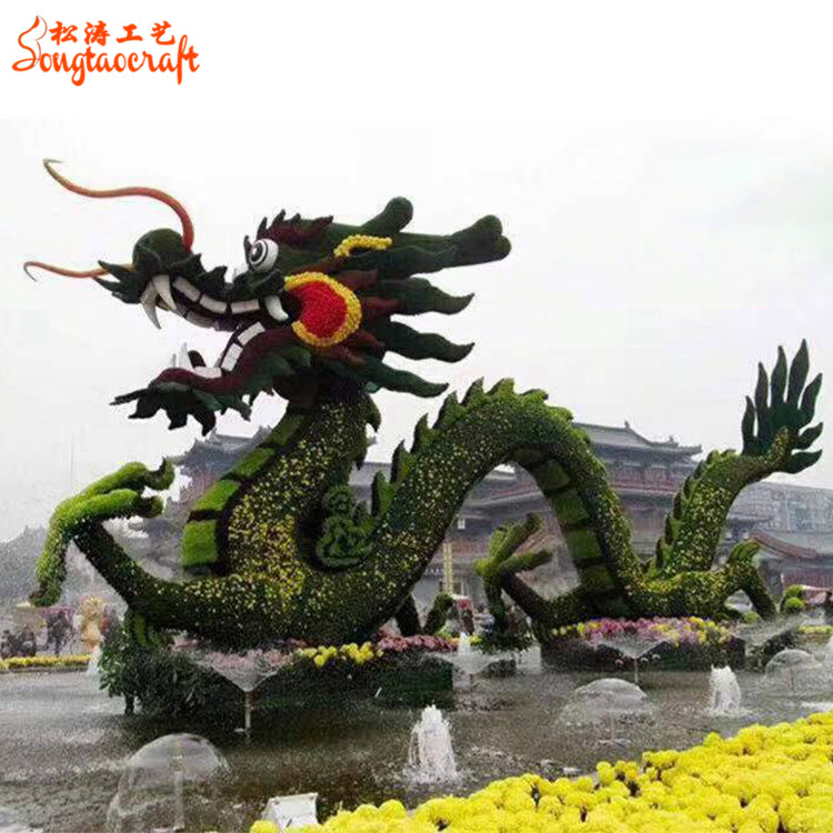 仿真綠雕在環(huán)境裝飾的意義