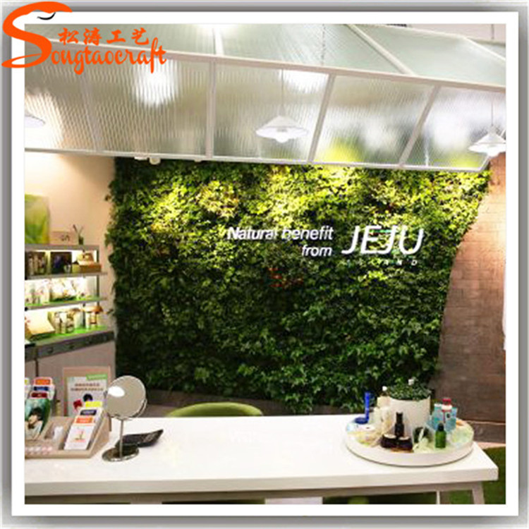 仿真植物墻在城市生活的意義