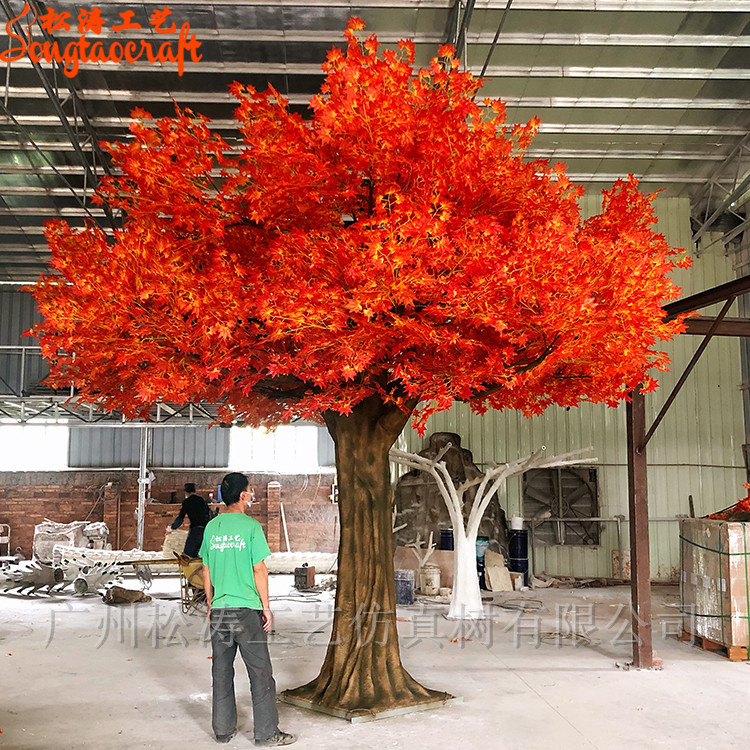 大型假楓葉樹