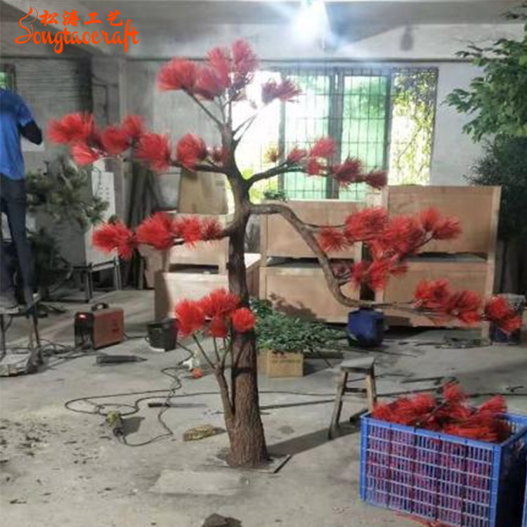 高仿真松樹(shù)，松濤工藝制作