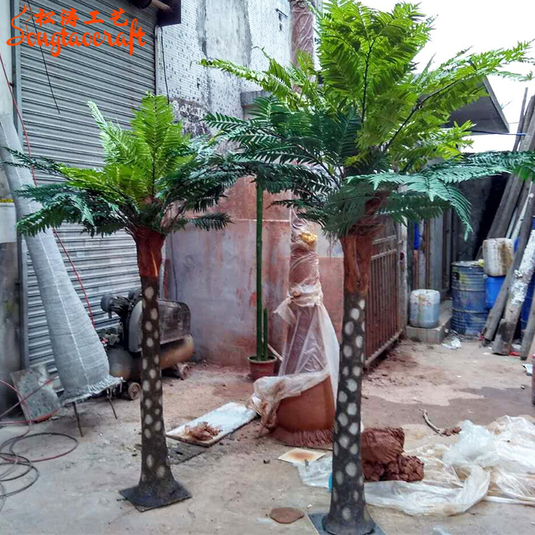 仿真桫欏樹(shù)