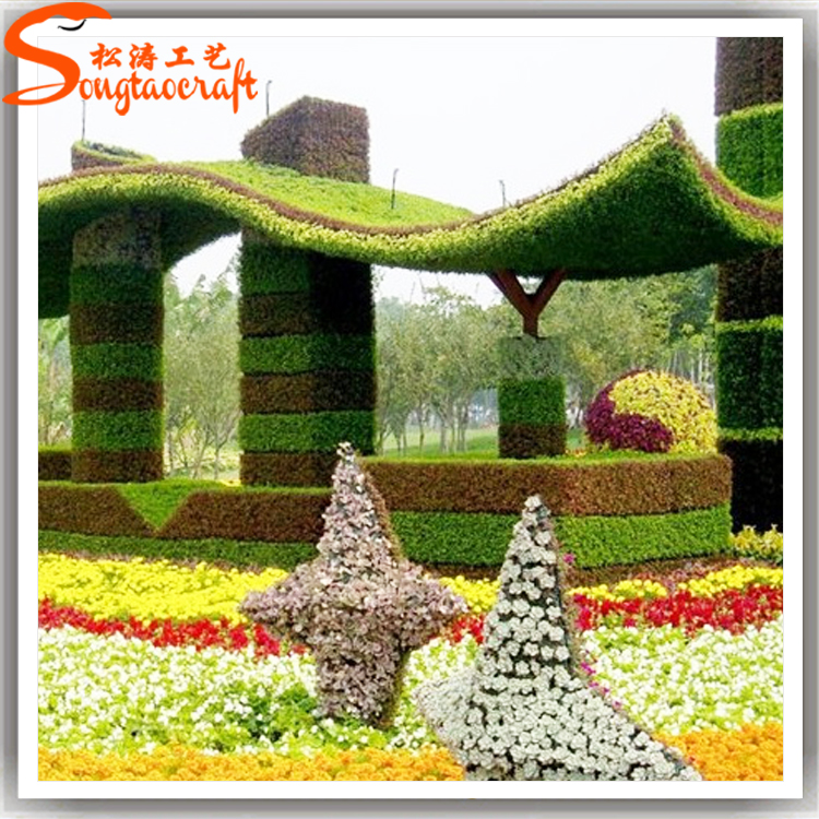 創(chuàng)意仿真，給你不一樣的綠雕