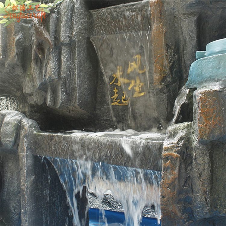 假山風(fēng)水鎮(zhèn)宅具備那些寓意呢？